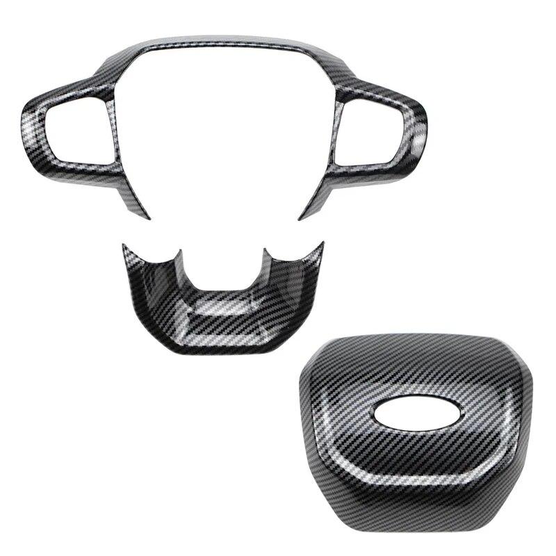 Украшение для салона автомобиля из углеродного волокна для Ford Ranger T9 2023 2024