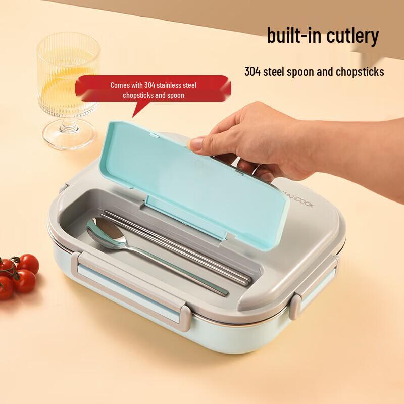 maxcook MCFT5937 Изолированный ланч-бокс из нержавеющей стали