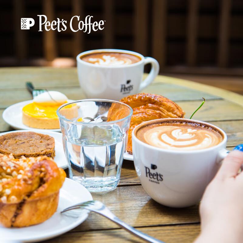 Керамическая кружка Peet's, 12 унций