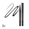 Extra Tinted Edge Eyeliner 0.7g, 01 Black, 2 Pcs.