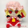 Touhou Project Dolls: Hakurei Reimu & Komeiji Koishi Anime Plush Toys