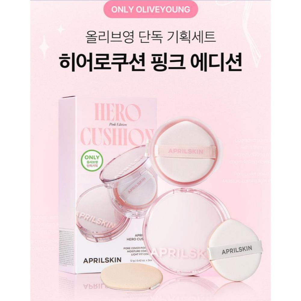 [Бесшовное покрытие в один слой] Aprilskin Hero Cushion Pink Edition – Компакт + Сменный блок + Набор из 2 спонжей / КОРЕЙСКАЯ КОСМЕТИКА
