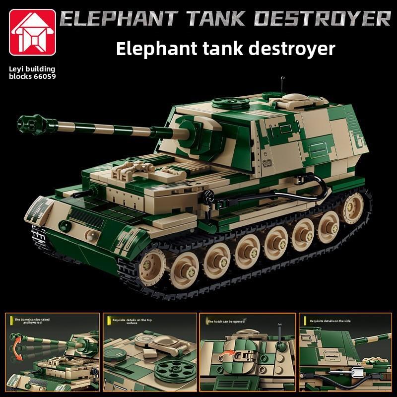 Блочный конструктор Танк Крыса M1 бронеавтомобиль совместимый Lego Мальчик Собранная игрушка Корпус Подарок