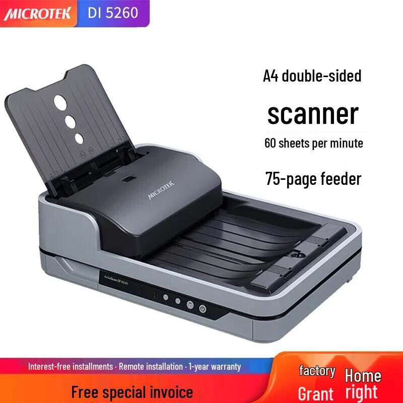 Microtek Professional Document & Graphic Scanners CN plug (adapter included)