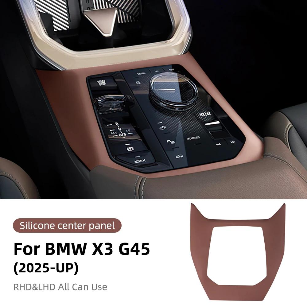 For BMW X3 G45 2025+ Silicone Car Central Control Panel Storage Box Upgrade Auto Pad Fit Gear Shift Styling Interior Accessories
