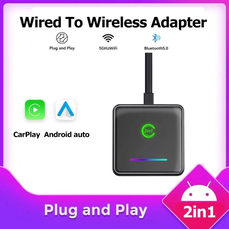 НОВЫЙ 2-в-1 беспроводной CarPlay Android Auto беспроводной адаптер Smart Mini Box Plug And Play WiFi Fast Connect универсальный для автомобиля проводной