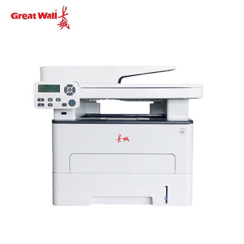 Great Wall C265PN Secure Black & White Laser Multifunction Printer CN plug (adapter included)