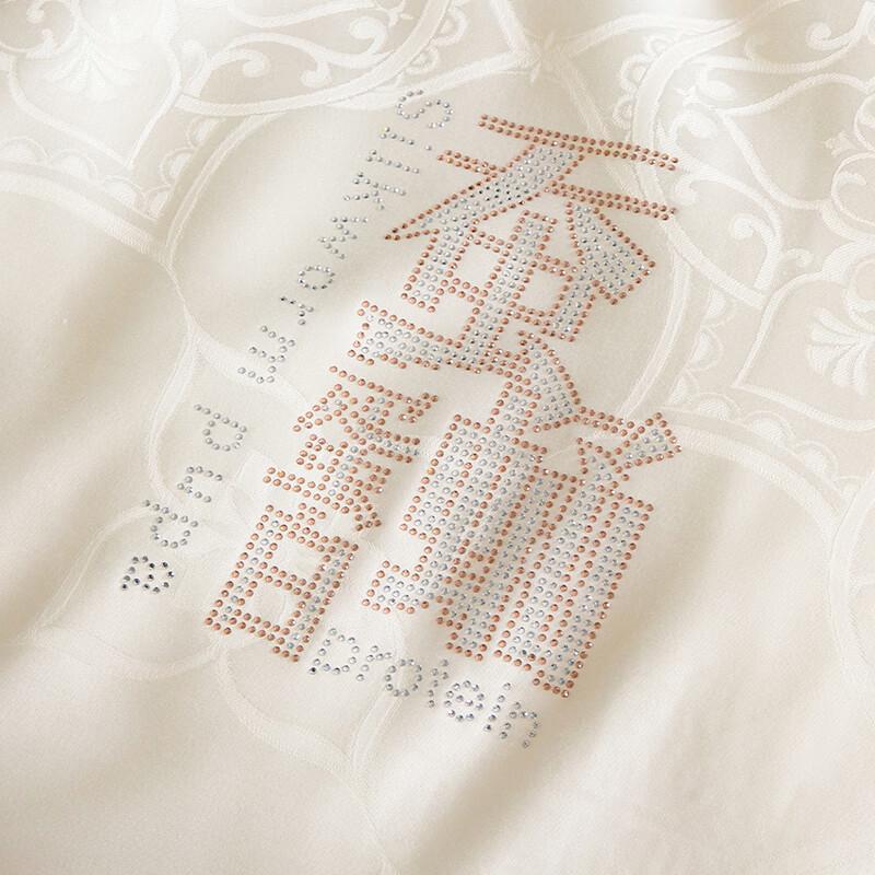 Hengyuanxiang Silkworm Protein Lightweight Summer Comforter