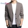 Thin Cardigan Men's Casual Knitted Vertical Stripe Suit