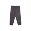 Men's Nike Jacquard Logo Pattern Bundle Feet Woven Casual Pants/Trousers Dark Red CJ0804-010