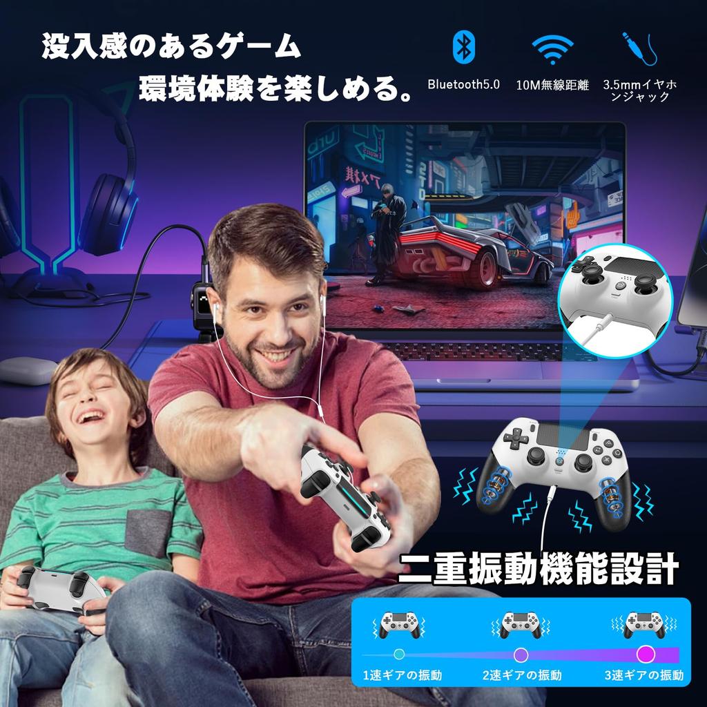 Контроллер Onefun для PS4, новая золотая награда, большая емкость, Bluetooth, беспроводной, макрос, турбо-гироскоп, 16 часов непрерывной работы, беспроводные наушники, совместимость с...