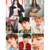 ELLE Korea March 2022 Cover YOONA +TXT BOOK IN BOOK COVER