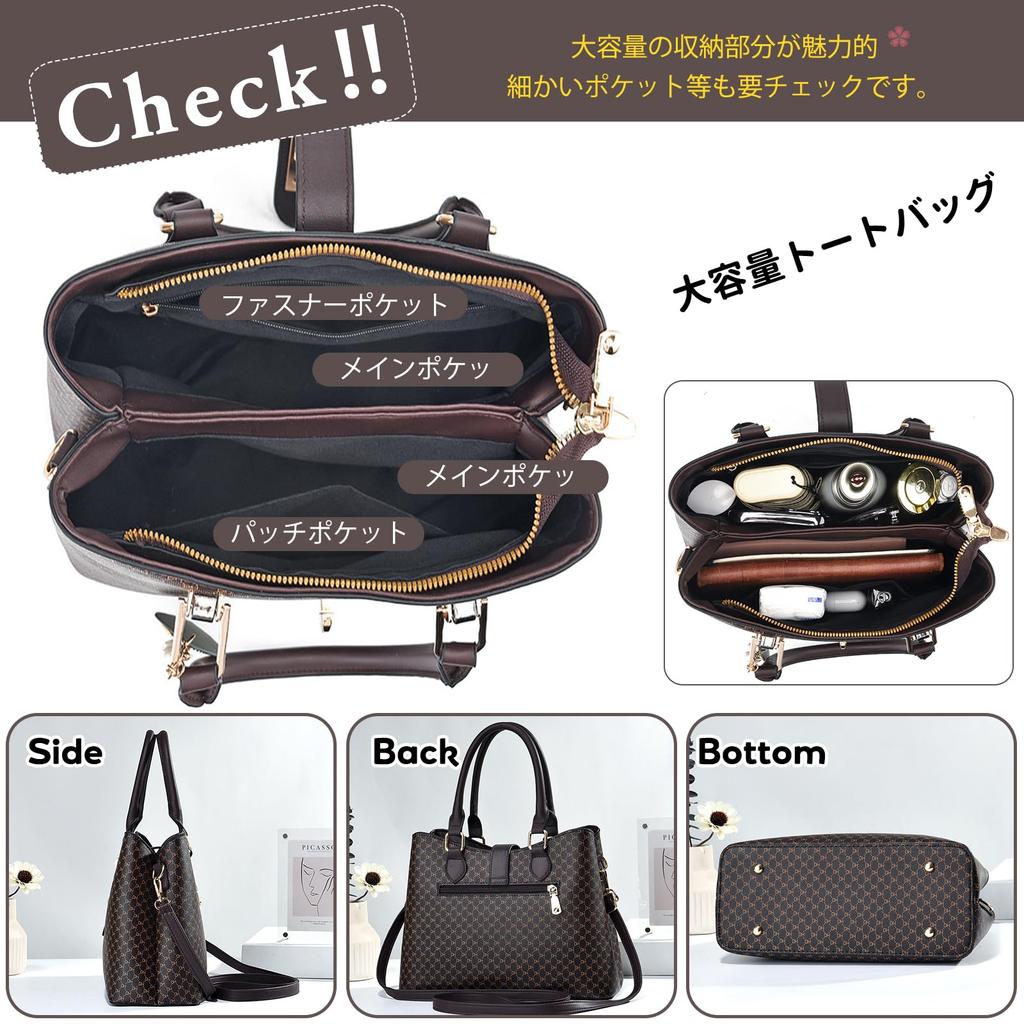 NICOLE & DORIS Women's Shoulder Bag, Retro Style, Stylish with Studs, Divided Shoulder Strap, Water-Repellent PU Leather, FallWinter Brand, Popular