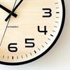 KATOMOKU plywood clock 23 Black wall clock with continuous second km-145BK hand, 304mm (quartz clock)