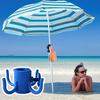 Parasol Hook Stable Portable Hard Wear-resistant Versatile Space-saving Multicolor Four Feet Beach Umbrella Hook Outdoor Supply