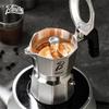 Bincoo Three Valve Mocha Pot 316 Stainless Steel Electric Ceramic Stove Coffee Maker Heating Base 220V Espresso Extraction Tool