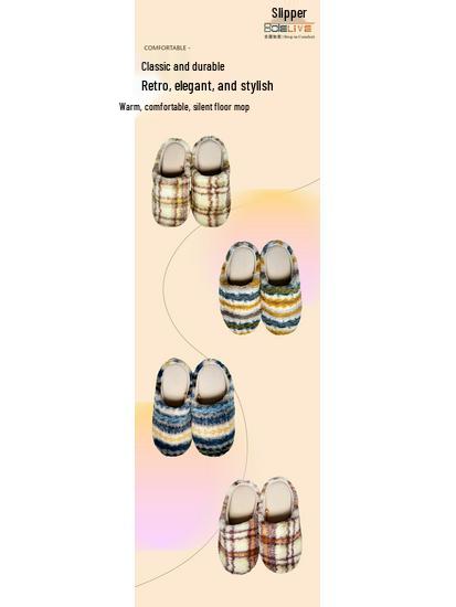 Women’s & Men’s Retro Plaid Cotton Slippers: Cozy, Plush, Thick Sole, Silent Warmth for Autumn/Winter Indoors.