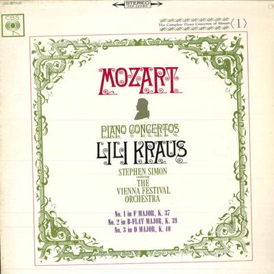 LP-пластинка ЛИЛИ КРАУС(ПИАНИНО)/ВЕНСКИЙ ФЕСТИВАЛЬ О - Моцарт:фортепианные концерты OS871C CBS Japan Классика Б/У