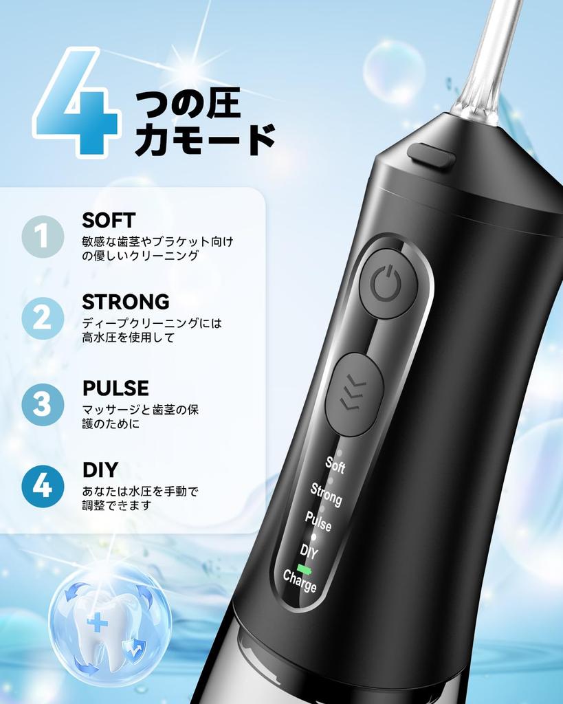 JTF Беспроводной Портативный Ирригатор для Полости Рта с Компактным Большим Объемом 300 мл 9 Сменных Насадок Отсек для Хранения IPX7 Хранение для Дома и Путешествий Черный