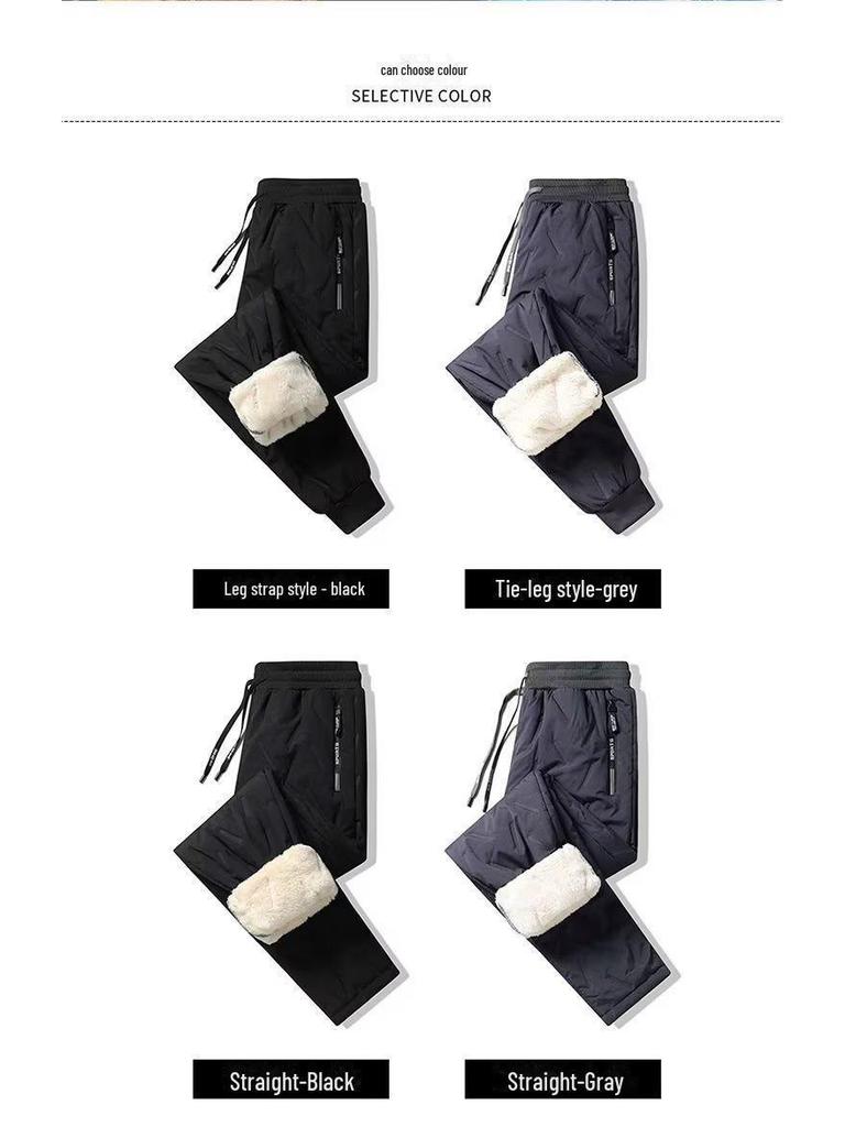 Men's Waterproof Lambskin Sports Pants - Warm, Loose-Fit, Plus Velvet, Thickened for Autumn & Winter