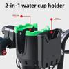 Двойная электрическая стойка для велосипеда и мотоцикла с держателем для чашки и телефона