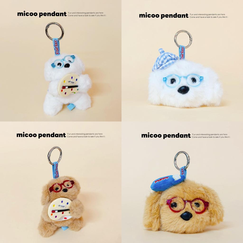 Modern Art Dog Head Plush Ornament With Glasses Design For Travel And Celebration Gifts