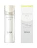 Balancing Smooth Pore Glossy Shiseido Milk, Type, 130mL, Emulsion, Moisture, Care, Moisturizing, Ball, Refret,