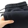 2024 Men's Trendy Loose Fit Drawstring Sports Pants - Versatile and Casual Large Size