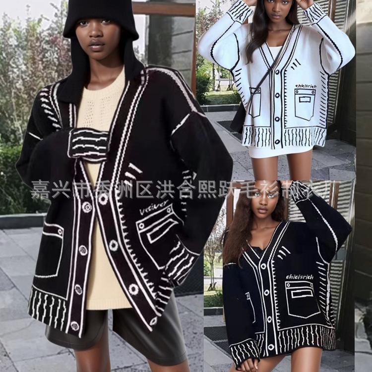 European & American Style Loose Color-block Knit Cardigan with Decorative Pockets for Women