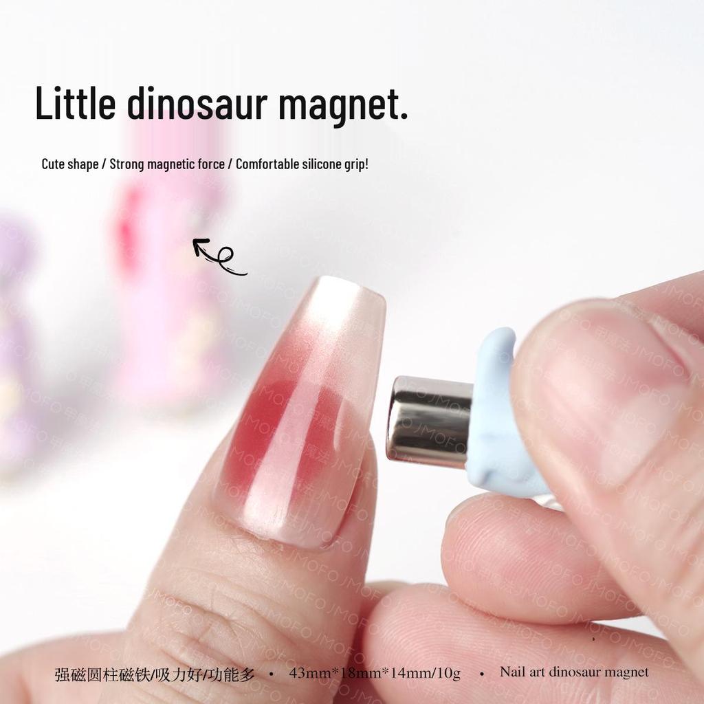 Cat Eye Nail Art Strong Magnet Tool with Cute Dinosaur Silicone Handle