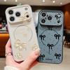 Чехол с узором из бабочек и бантов Для iPhone 17 Pro Max Чехол iPhone 16 15 14 13 Pro Max Магнитный Для Magsafe Гибридный Тонкий Матовый Чехол