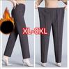 XL-8XL Long Loose High-waisted Trousers Women's Autumn and Winter Trousers Elastic Elastic Waist Plus Thin Velvet Plus Size Women's