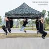 Ceyu Outdoor Camouflage Folding Tent & Sunshade Canopy