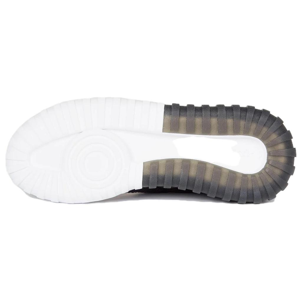 Adidas Tubular X Primeknit 'Core Black Carbon' B25591