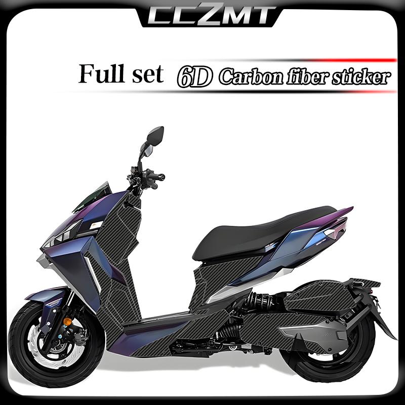 For SYM DRG150 drg150 2025 6D Carbon Fiber Sticker Pedal Holder Bucket Anti Scratch Protective Film Modification Accessories