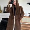 Hooded Plus Long Over the Knee Winter New Imitation Fur Mink Coat with Cotton Thickened Fur Coat