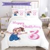 3pcs Ms. Rachel Bedding Set Duvet Cover Closure Includes 1 Duvet Cover & 2 Pillowcases, Soft and Comfortable for All Seasons.