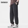 Mark Fairwhale Men's Ice Silk Tapered Casual Pants