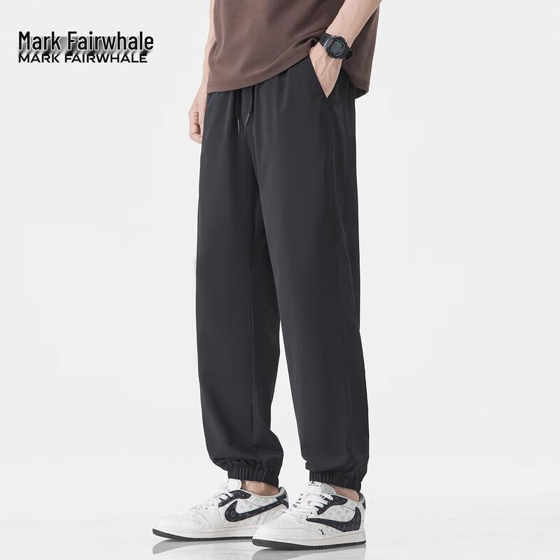 Mark Fairwhale Men's Ice Silk Tapered Casual Pants