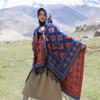 Dali Tourism Ethnic Style Shawl Great Northwest Thickened Warm Scarf Women'S Hooded Cloak