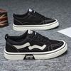 Breathable Canvas Shoes Men's Shoes Summer New Low-top Board Shoes Classic Sports and Leisure Soft-soled Cloth Shoes Men's