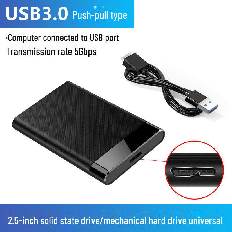 Корпус для внешнего жесткого диска SATA 2,5" для SSD и HDD
