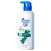 Шампунь против перхоти Head & Shoulders Itch Care