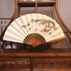 Мужской декоративный большой складной веер ,Натуральный бамбук и деревянная бумажная поверхность, Высококачественный уличный домашний декор, подарки, ручной веер