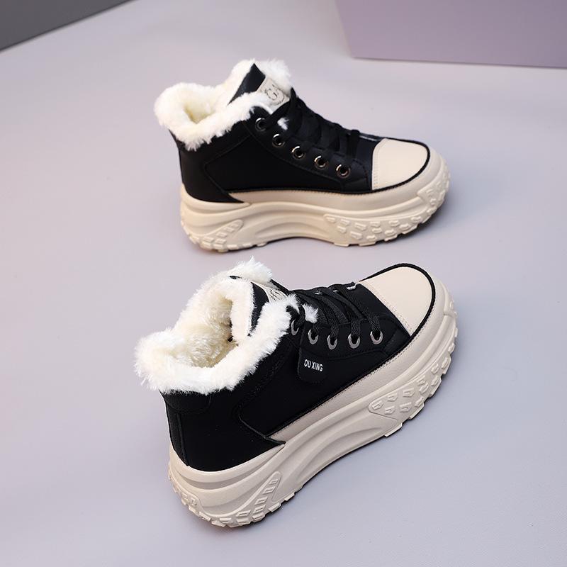 New Winter Fleece-lined Thickened Sneakers Soft Bottom Warm Keeping Women's Cotton Shoes