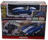 Kyosho Egg R/C 1/28 First Mini-Z Shelby Cobra 427 S/C 66610 Unisex
