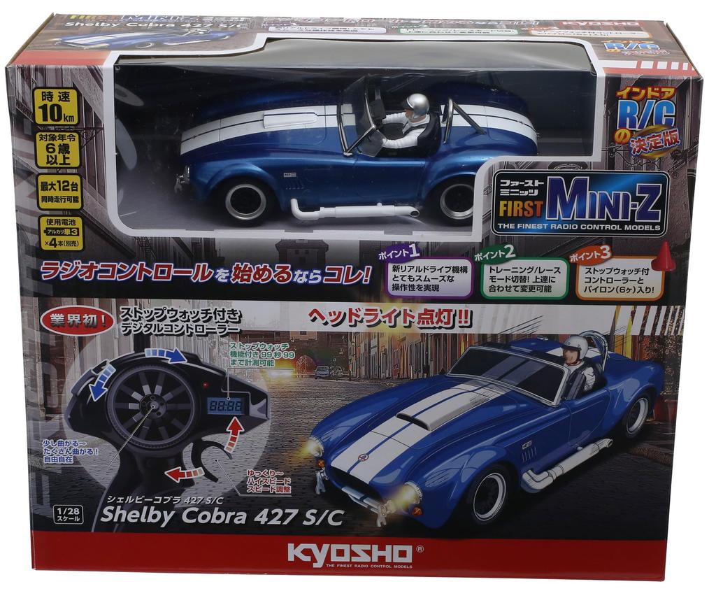 Kyosho Egg R/C 1/28 First Mini-Z Shelby Cobra 427 S/C 66610 Unisex