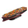 German Revell 1/700 Container Ship Colombo Express Plastic Model 05152