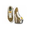 Vans Кроссовки унисекс Sk8-Hi Reissue VR3 LX Butternut Коричневые цитрусово-белые VN0A5EE3B76