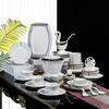 Haoya Jingdezhen 60-предметный набор столовой посуды из керамики в стиле легкой роскоши